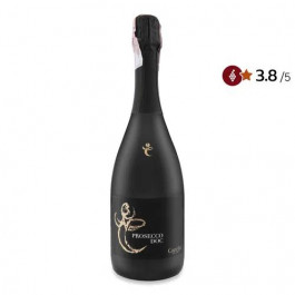   Canella Вино ігристе  Prosecco DOC, 0,75 л (8006233000215)