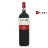 Castello di Radda Вино  Chianti Classico, 0,75 л (8033540100826) - зображення 1