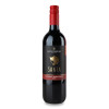 Santa Carolina Вино  Cabernet Sauvignon, 0,75 л (7804350007527) - зображення 1