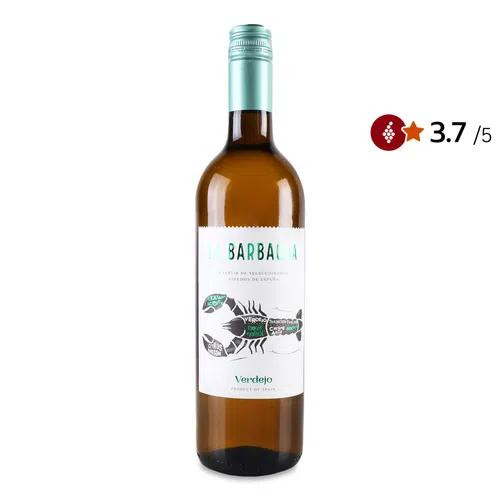 La Barbacoa Вино  Verdejo white, 0,75 л (8413060751508) - зображення 1