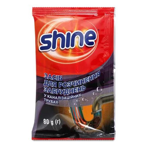 Shine Засіб для прочищення труб , 80г (4823096416885) - зображення 1