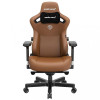 Комп'ютерне крісло для геймера Anda Seat Kaiser 3 L Brown (AD12YDC-L-01-K-PV/C)
