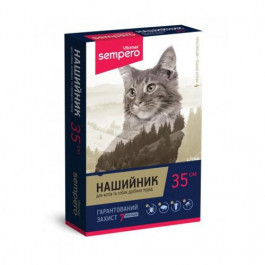 Vitomax Ошейник Sempero для котов и собак мелких пород 35 см (540555) (4820150201982)