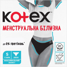   Kotex Менструальна білизна  розмір S 1 шт.