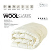 IDEIA Wool Classic 200x220 (4820182654275) - зображення 7