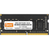 Пам'ять для ноутбуків DATO 8 GB SO-DIMM DDR4 2666 MHz (DT8G4DSDND26)