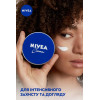 Nivea Універсальний крем  для обличчя, рук та тіла, 75 мл (80103) - зображення 5