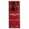 Sherlock Secrets Чай чорний  English Breakfast, 25*2 г (4823118601213) - зображення 1