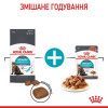 Royal Canin Urinary Care 0,4 кг - зображення 9