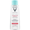 Vichy Міцелярна вода  Purete Thermale для чутливої шкіри обличчя та очей 200 мл (3337875674942) - зображення 4