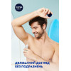 Nivea Антиперспирант  Men Fresh Kick 50 мл (4005900840776) - зображення 5