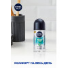 Nivea Антиперспирант  Men Fresh Kick 50 мл (4005900840776) - зображення 8