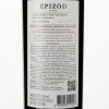 Salcuta Вино  Epizod Cabernet Sauvignon червоне сухе, 0,75 л (4840058011223) - зображення 2