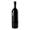 Santa Carolina Вино  Carmenere/Petit Verdot, 0,75 л (7804350006315) - зображення 3