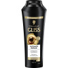 Gliss kur Ultimate Repair Shampoo 250 ml Шампунь для сильно поврежденных и сухих волос (9000100662918) - зображення 3