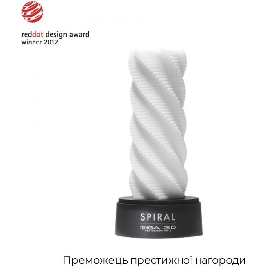 Tenga 3D Spiral (SO2194) - зображення 1