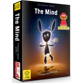   Yellowbox Розум (The Mind)