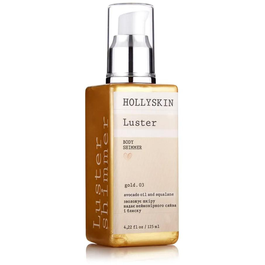 Hollyskin Шиммер  Luster Body Shimmer Gold 03 125 мл (4823109700062) - зображення 1