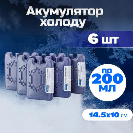   Thermo Cool-ice 6x200 г