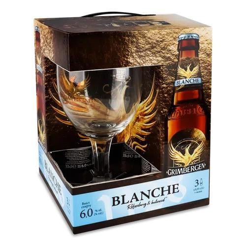 Grimbergen Пиво  Blanche світле 3*0,33 л + келих, 1 шт (4820250943287) - зображення 1