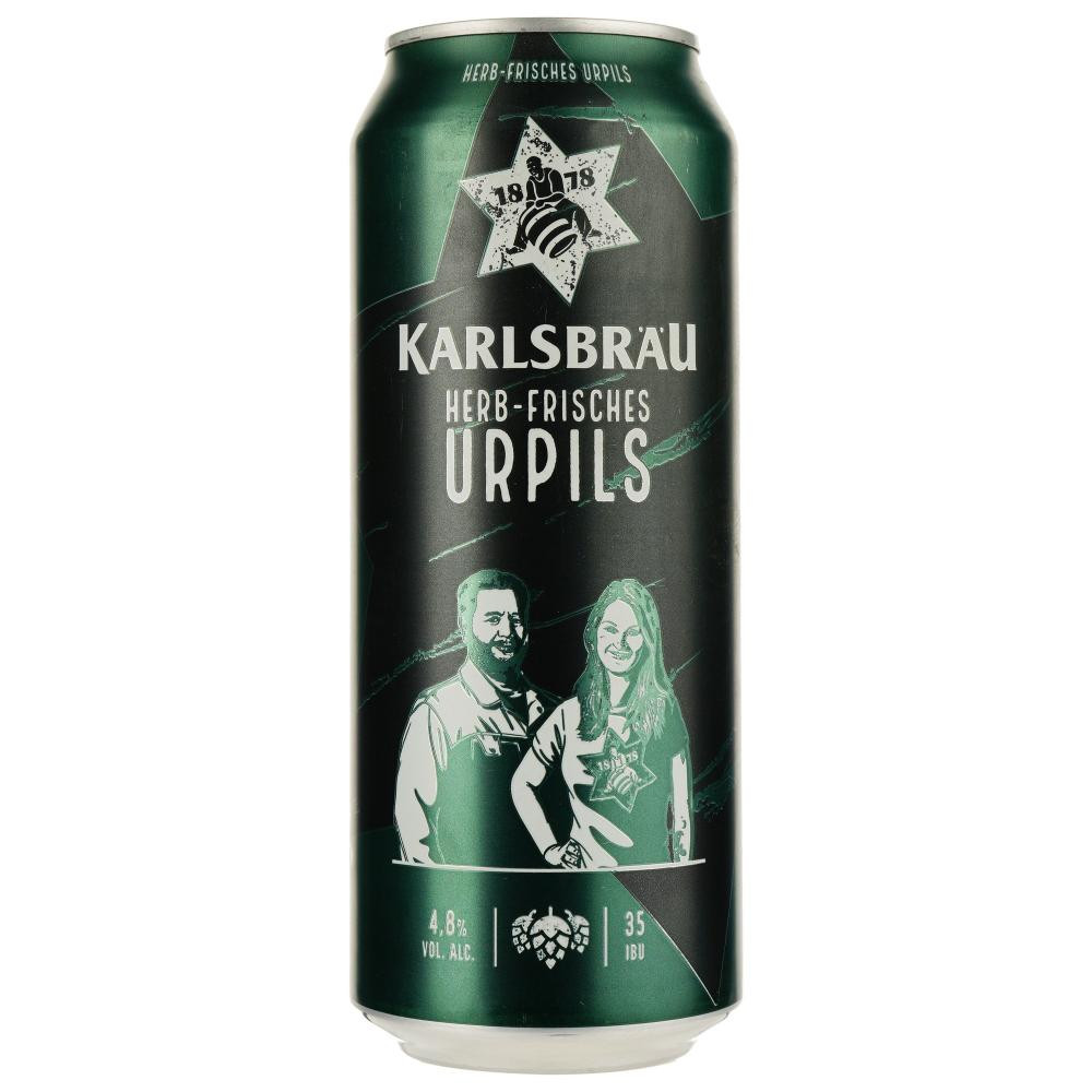 Karlsbrau Пиво  Urpils світле 4.8% 0.5 л з/б (4002631023805) - зображення 1