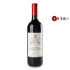 La Parrina Вино  Sangiovese, 0,75 л (8022747001227) - зображення 1