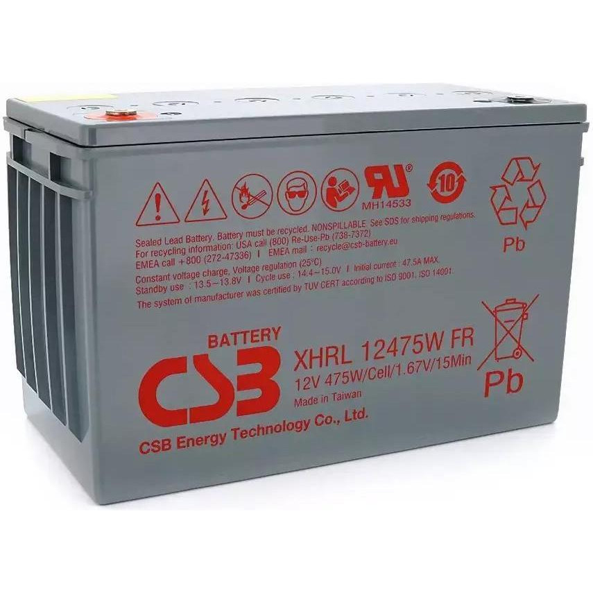 CSB Battery XHRL12475W - зображення 1
