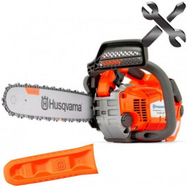   Husqvarna T540XP II (9672875-14)