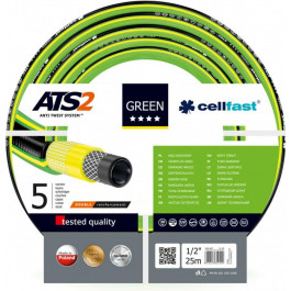   Cellfast Шланг садовый Green ATS2 5/8 50м (15-111)