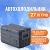 Alpicool NL30AP - зображення 6