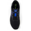 New Balance Чоловічі кросівки для бігу  Fresh Foam Arishi V4 MARISBK4 42.5 (9US) 27 см Чорний/Фіолетовий (197375 - зображення 1