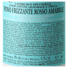 San Mare Вино ігристе  Lambrusco dell'Emilia Rosso червоне напівсолодке 8%, 0.75 л (8008820160692) - зображення 2