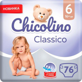   Chicolino Classico 6, 76 шт (2000064265993)