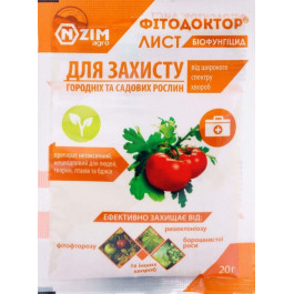   ENZIM Agro Біопрепарат Фітодоктор 20 г (4820082560171)