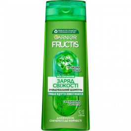   Garnier Шампунь  Fructis Заряд свежести для нормальных волос склонных к жирности 400 мл (3600541980990)