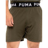 PUMA Спортивні шорти чоловічі  Formknit Seamless 7' Short 52155970 S Forest Night (4065449256698) - зображення 1