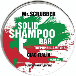Mr. Scrubber Твердый шампунь Ciao Italia 70 g (4820200230597)
