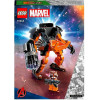 LEGO Marvel Робоброня Єнота Ракети (76243) - зображення 3
