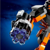 LEGO Marvel Робоброня Єнота Ракети (76243) - зображення 9