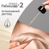 Acme color Тонуюча маска для волосся  , Duo Pack, відтінок 875 (Попелясто-русявий), 60 мл - зображення 3