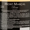 Mont Marcal Вино ігристе  Cava Brut Rosado, 0,75 л (8423172001132) - зображення 2