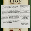 Scots Lion Віскі  Blended, 40%, 0,5 л (5038342510227) - зображення 3