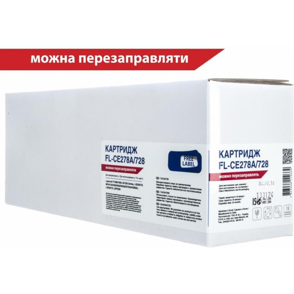 FREE Label FL-CE278A/728 - зображення 1