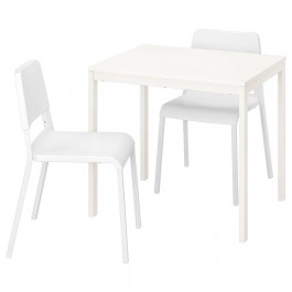 IKEA VANGSTA 80/120x70h73 bialy/TEODORES (192.212.09)