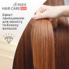 Acme color Тонуюча маска для волосся  Hair Care Ton oil mask, відтінок 834, золотисто-мідний, 30 мл - зображення 5