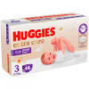 Huggies Extra Care Pants 3, 48 шт - зображення 5