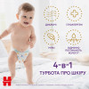 Huggies Extra Care Pants 3, 48 шт - зображення 8