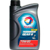 Total Transmission Gear 8 75W-80 1л - зображення 1