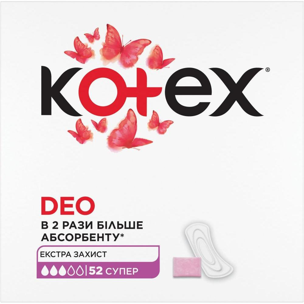 Kotex Щоденні прокладки  Deo Super 52 шт. - зображення 1