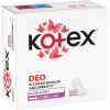 Kotex Щоденні прокладки  Deo Super 52 шт. - зображення 2